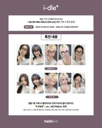 We are  HL 幸運卡