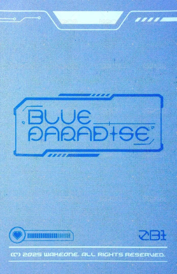 迷五快閃 滿額卡 韓國第一週 背面