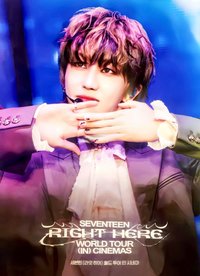 RIGHT HERE 特典海報 RIGHT HERE電影海報
