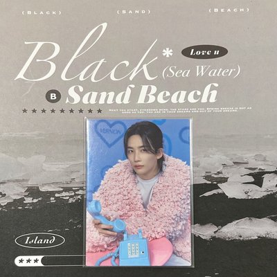 2020蛋巡隨機卡 勳奎率