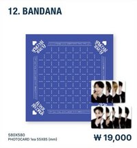 20週年展覽 飾品配件 