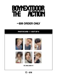 The Action 一直娛2.0 簽售卡