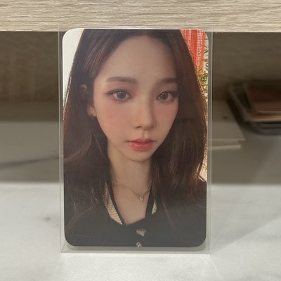 藍包柚