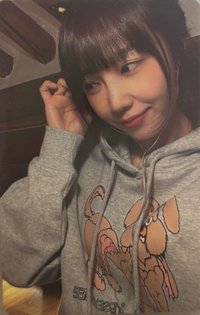 2024飯咪 滿額卡 