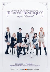 REASON BOUTIQUE: From InSomnia