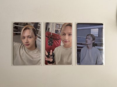 電子專（❤️需帶💚）