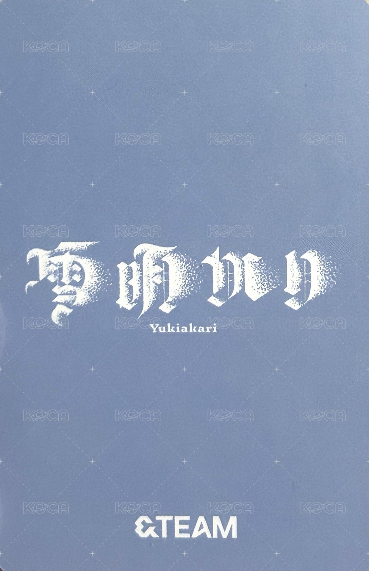 雪明かり (yukiakari) 日咖 特典卡  背面