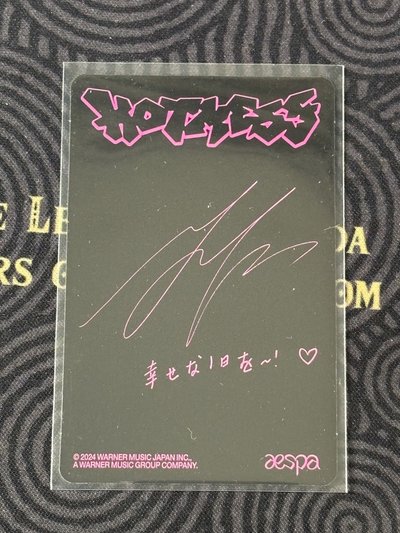 Hot Mess 日專 HMV特典寧