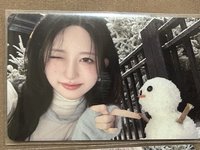 秋