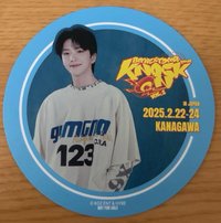 Knock On 巡迴 杯墊 神奈川