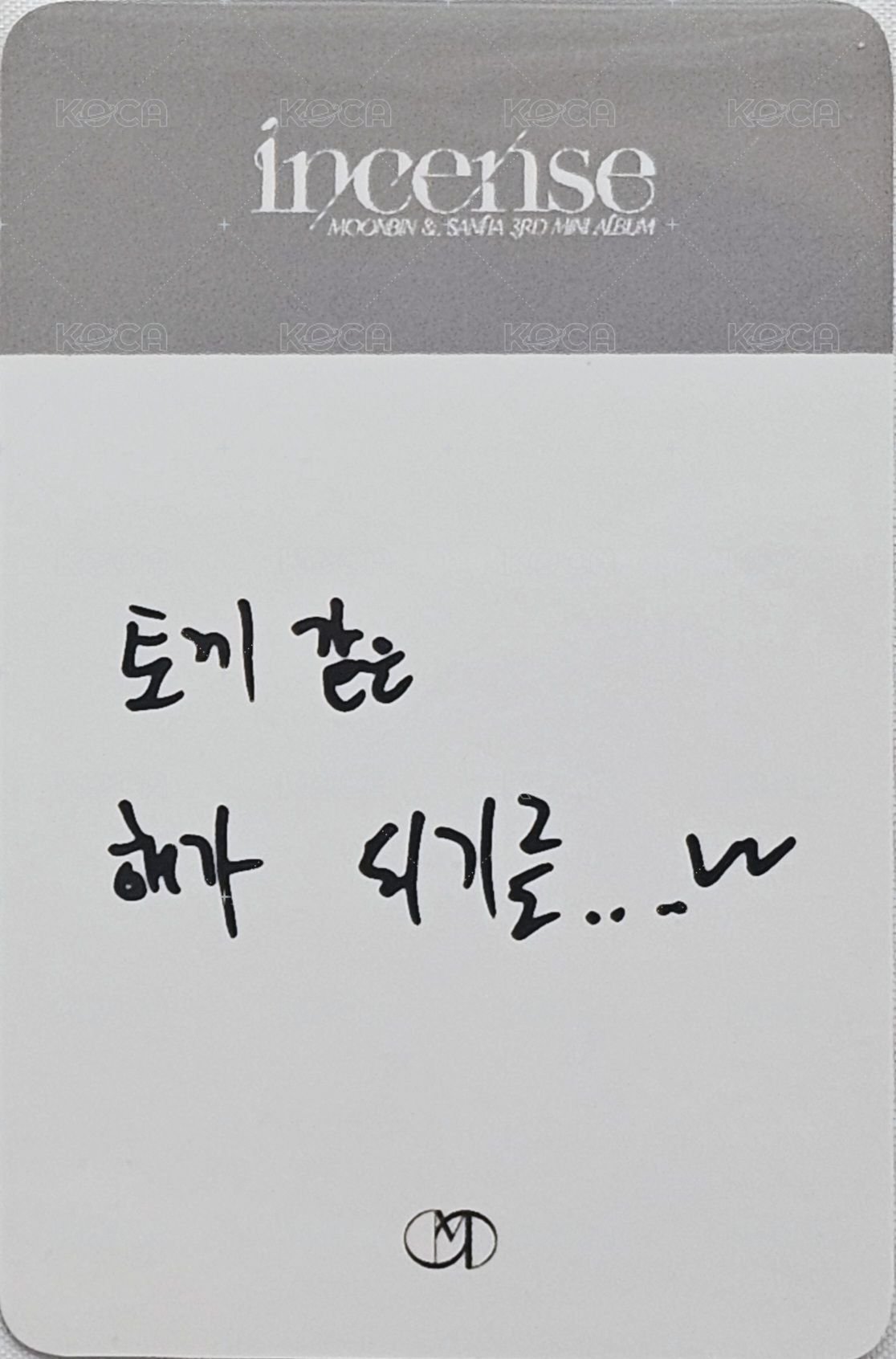 花生迷三 k4 幸運卡  背面