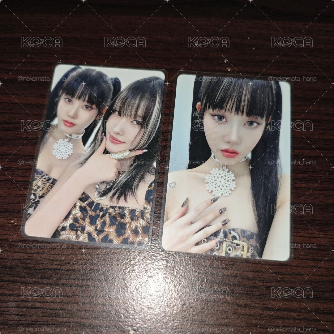 正規一蒽潤