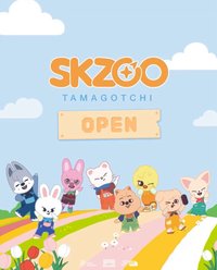 SKZOO x TAMAGOTCHI 電子雞