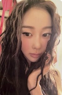 Rich Man walmart 專輯卡 WALMART吉