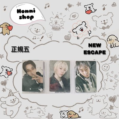 正五｜專輯卡｜NEW ESCAPE ver.