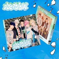 かくれんぼ 初回限定盤