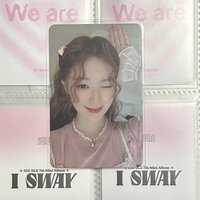 2025年曆am兔耳刷