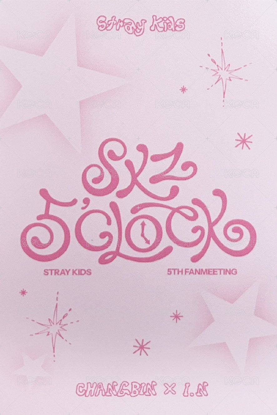 5th FM 入場卡 / 場限卡 02/14 背面