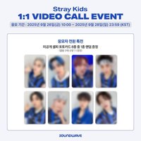 KARMA SW 視訊簽售