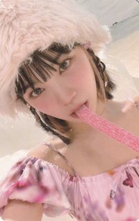 迷二 專輯卡 PB版專卡 軟糖采