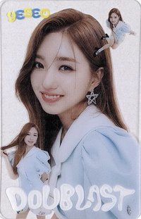 迷二 預售禮透卡 專輯卡 黃版