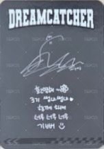 三期會員 會員禮卡  背面