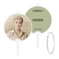 RIGHT HERE 鑰匙圈吊飾 小扇