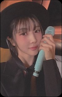 Playlist #You Are You jjmuze 簽售卡 麥克風 ver.