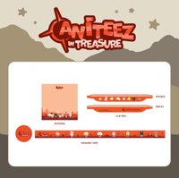 ANITEEZ IN TREASURE 文具用品 STATIONARY SET