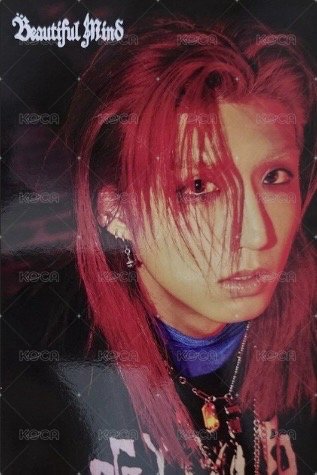 Beautiful Mind 明信片 預售禮 背面