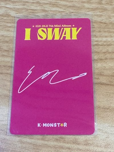 迷你七 km 台特 娟