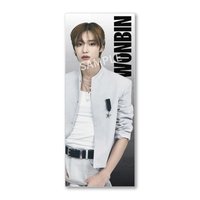 一巡 日巡 Slogan banner 