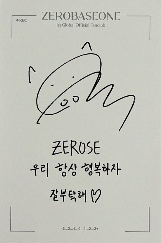 一期會員 明信片  背面