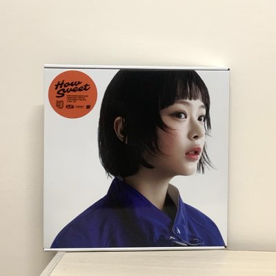 NewJeans Hanni披薩盒