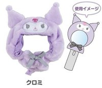 偶像應援小物 娃衣 應援棒套