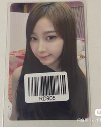 kms 新春吉