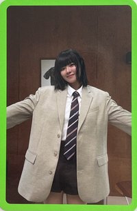 定延｜THIS IS FOR