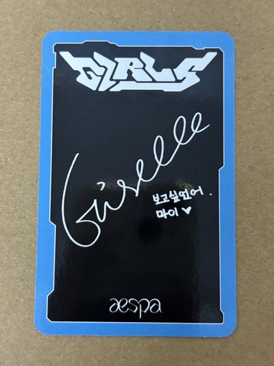 （瑕）aespa Giselle 吉吉 Girls 專輯卡 K版吉
