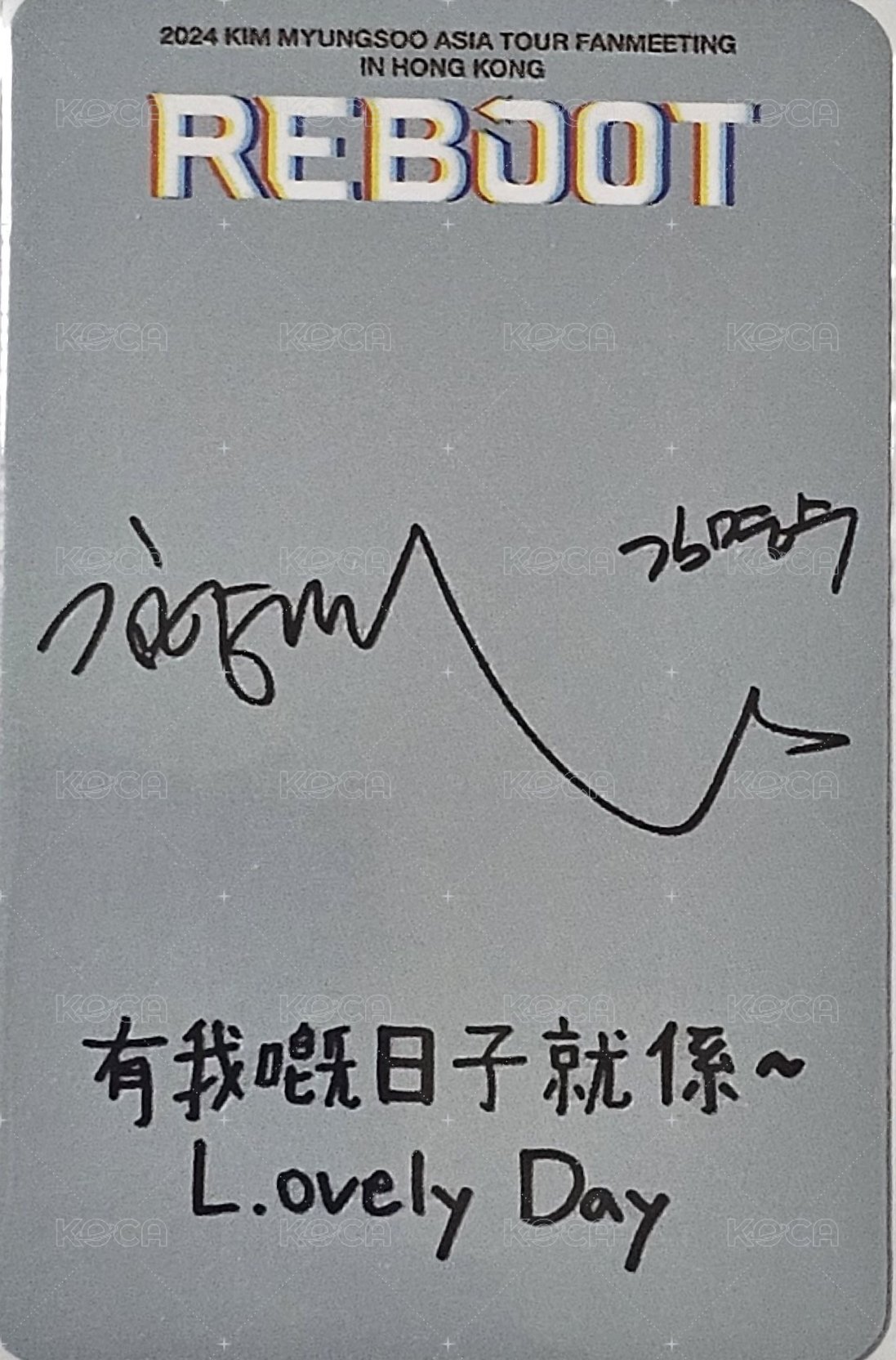 24 REBOOT 入場卡 / 場限卡 香港 背面