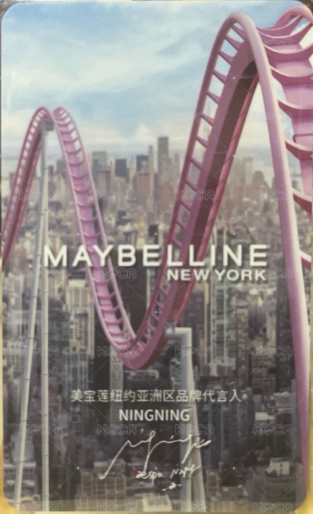 代言卡 Maybelline1.0寧 背面