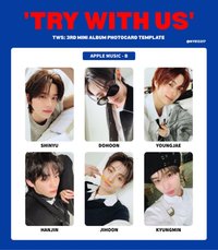 TRY WITH US AM特典1.0 霧面