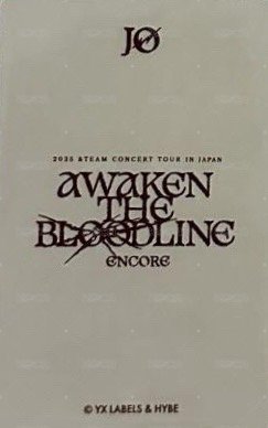 ATB 隨機卡 Ver2 背面