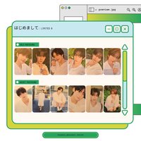 初次見面 初回限定B