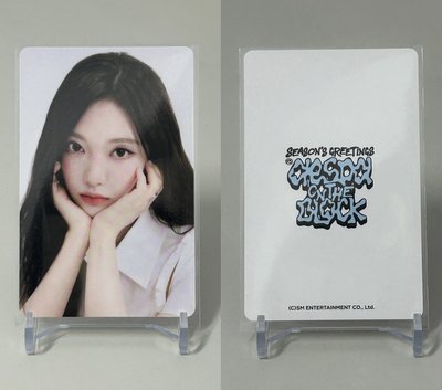 台曆固配+sm特典寧（共三張）