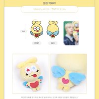 CCREW 娃娃玩偶 TOMMY