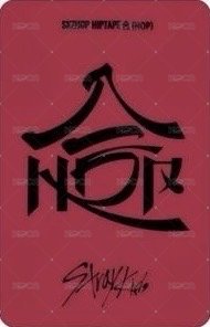 合(HOP) 專輯卡 電子專隨機卡 背面