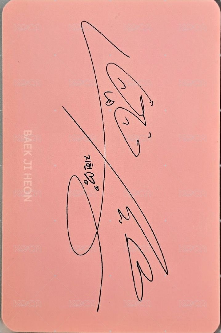 Love Bomb 專輯卡  背面