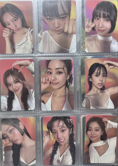 IGU 娜定桃