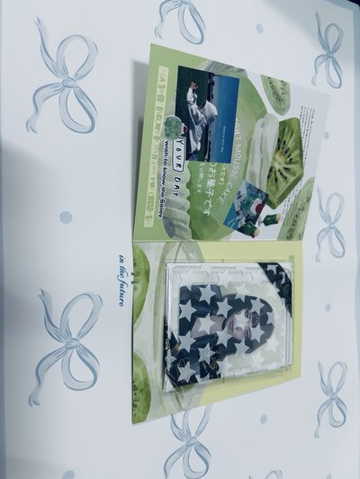 I-DLE - 8TH MINI ALBUM poca ver. 米妮專卡