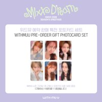 ny k4 wm am el 特典